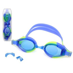 BigBuy Sport Gafas de Natación para Adultos Azul